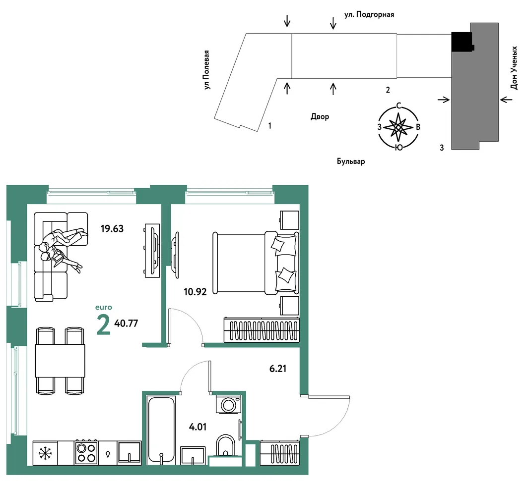 Планировка 2-комн. квартира, 40.86 м² ЖК «Авторский»