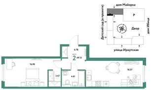 Планировка 2-комн. квартира, 49.13 м² ЖК «Остров-сад»