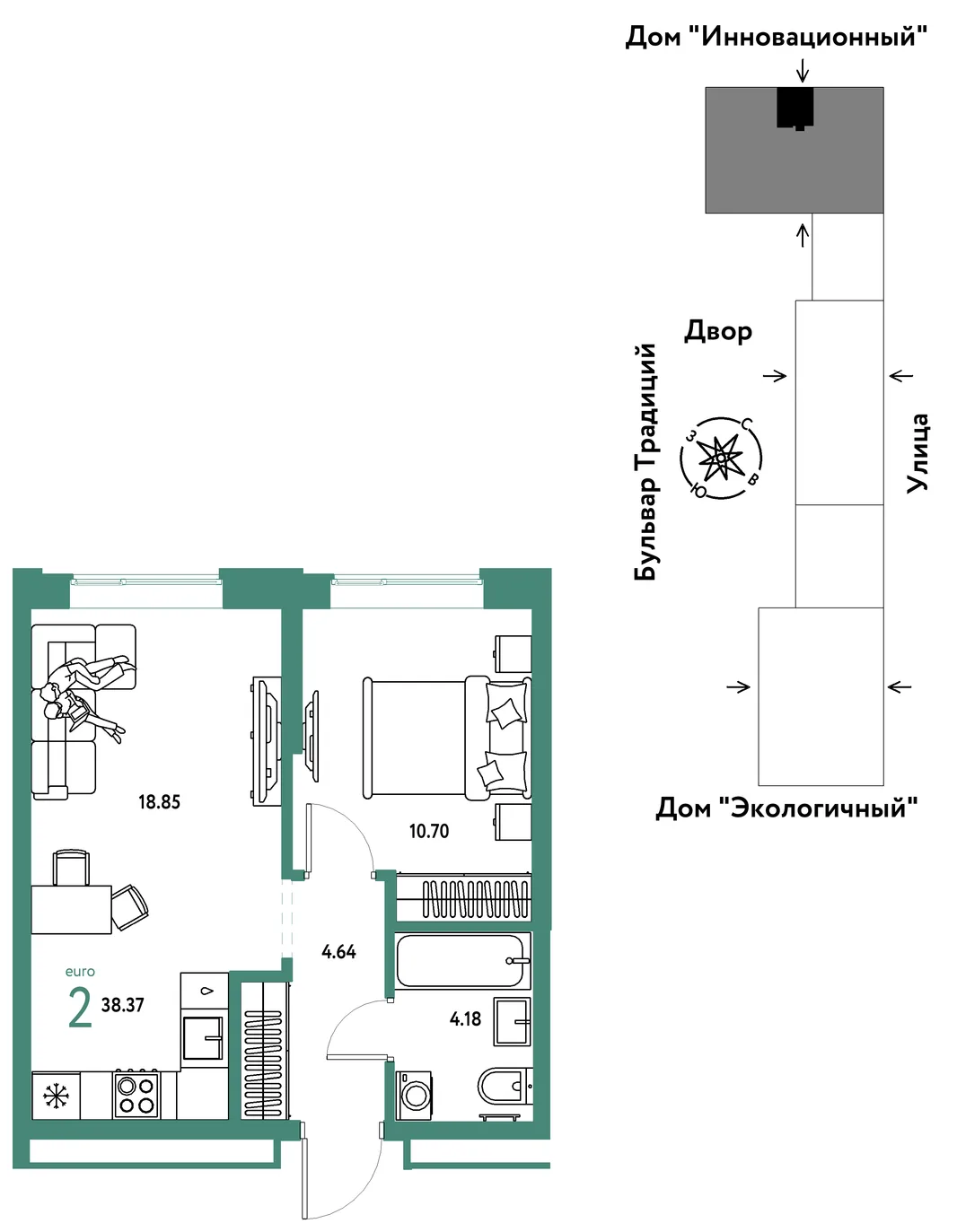 Планировка 2-комн. квартира, 38.37 м² ЖК «Микрорайон Домашний»