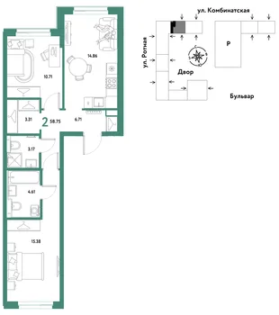 Планировка 2-комн. квартира, 58.07 м² ЖК «Уральский сад»
