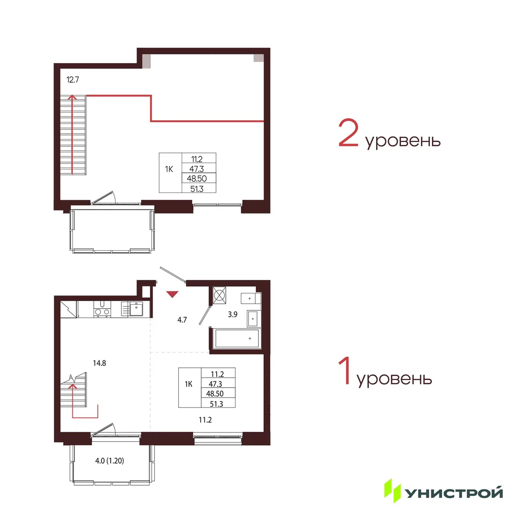 Планировка 1-комн. квартира, 48.5 м² ЖК «Лисино»