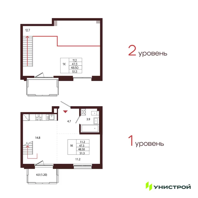 Планировка 1-комн. квартира, 48.5 м² ЖК «Лисино»