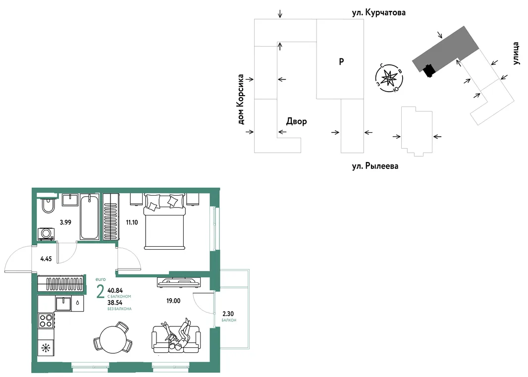 Планировка 2-комн. квартира, 41.02 м² ЖК «Остров-сад»