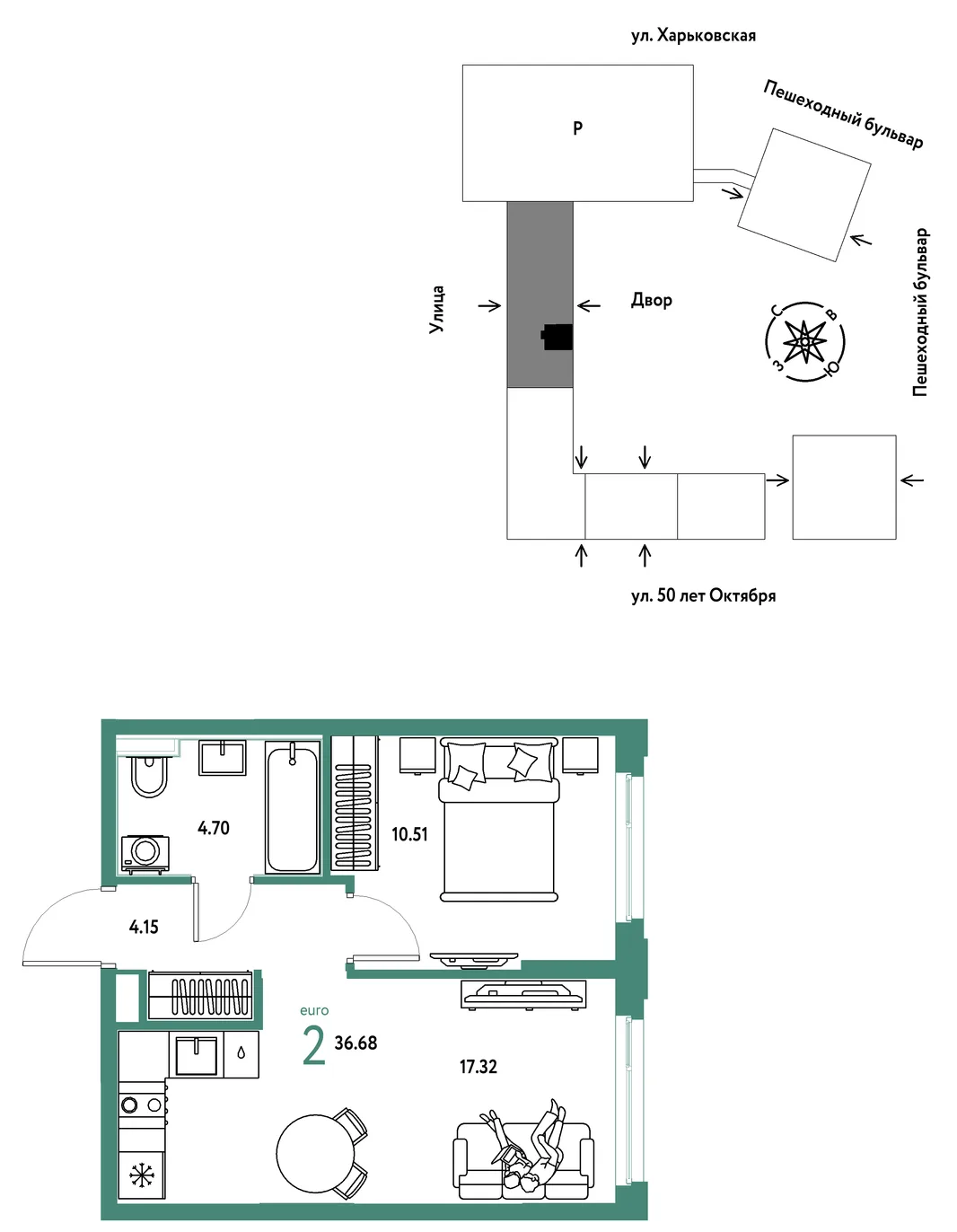 Планировка 2-комн. квартира, 36.68 м² ЖК «Сердце Сибири»