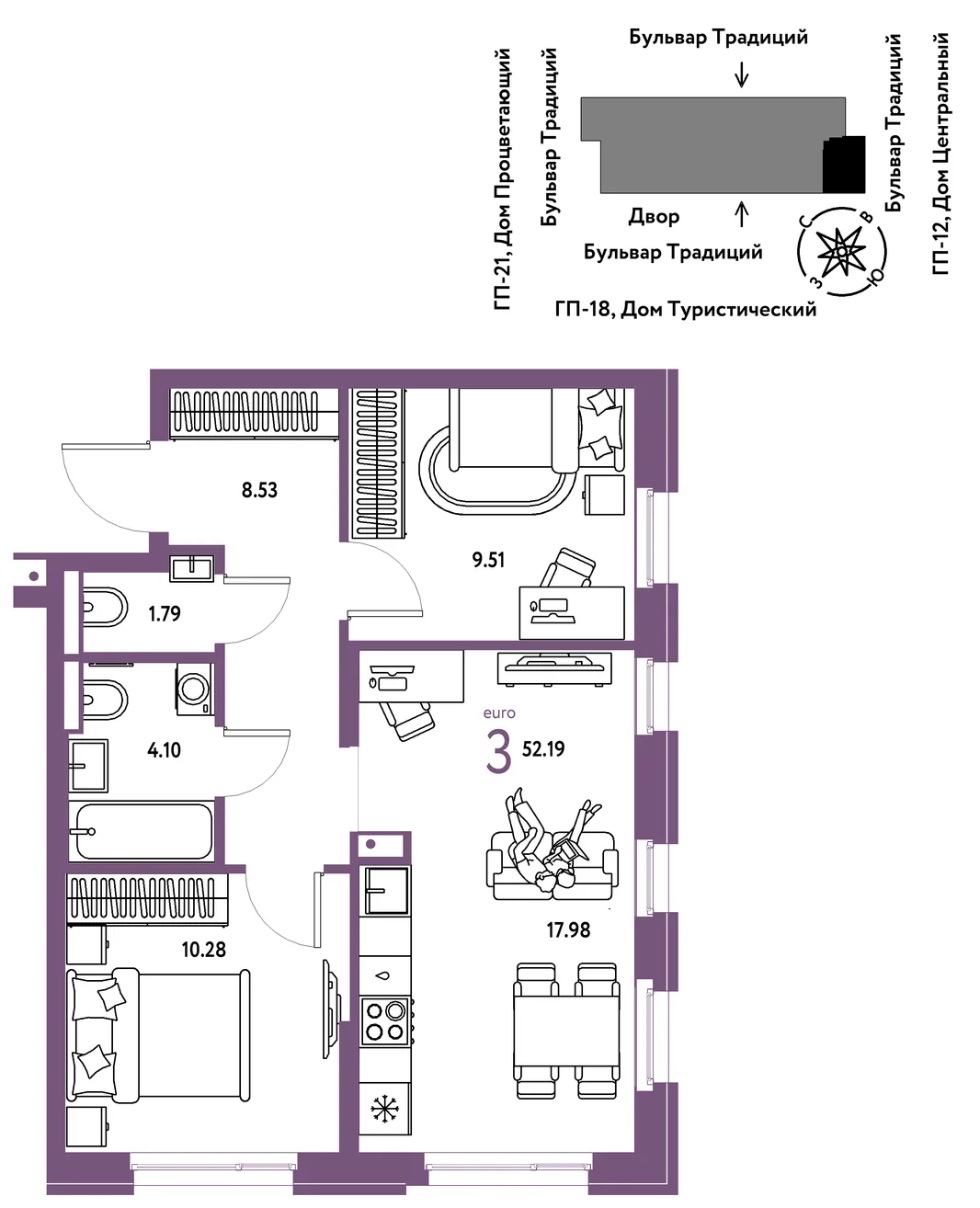 Планировка 3-комн. квартира, 52.19 м² ЖК «Микрорайон Домашний»