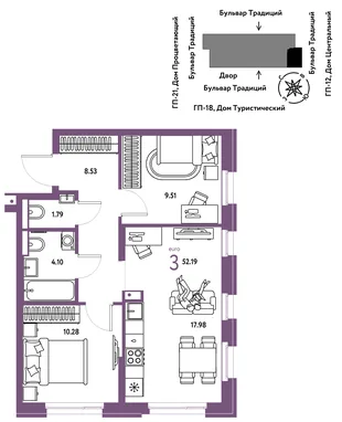Планировка 3-комн. квартира, 52.19 м² ЖК «Микрорайон Домашний»