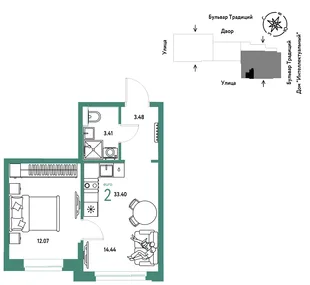 Планировка 2-комн. квартира, 33.4 м² ЖК «Микрорайон Домашний»