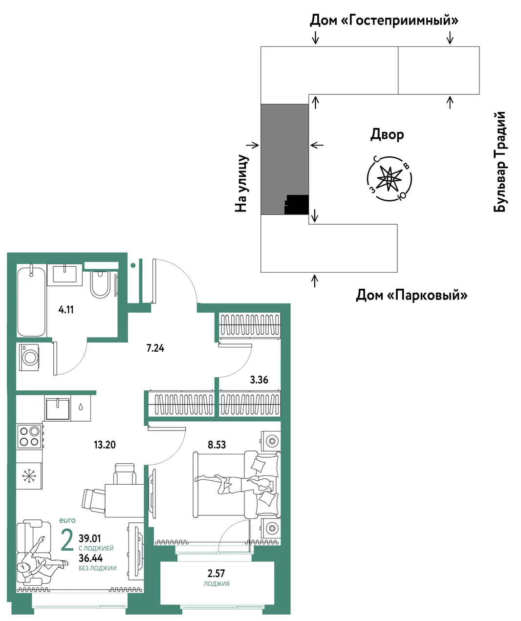 Планировка 2-комн. квартира, 39.01 м² ЖК «Микрорайон Домашний»