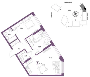 Планировка 3-комн. квартира, 65.61 м² ЖК «Сибирский сад»