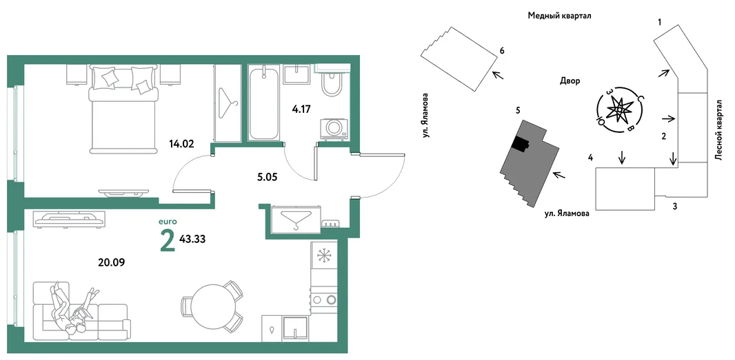 Планировка 2-комн. квартира, 43.33 м² ЖК «Сибирский сад»
