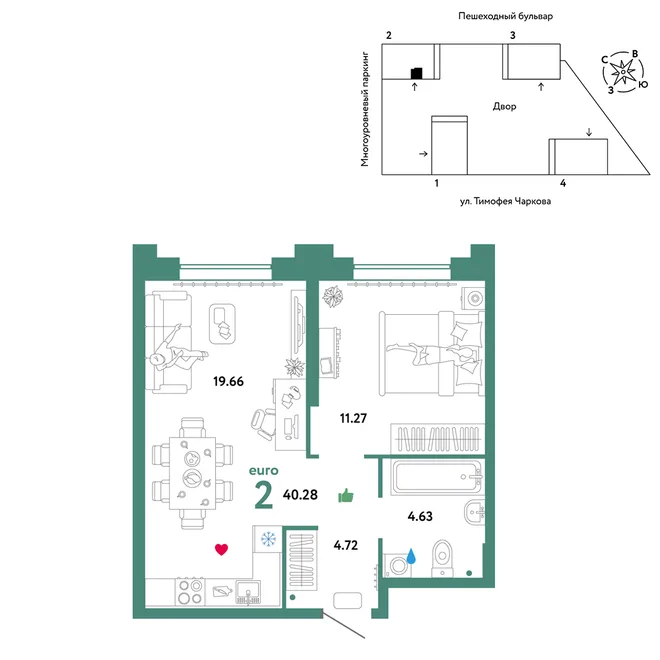 Планировка 2-комн. квартира, 40.28 м² ЖК «Микрорайон Звездный»