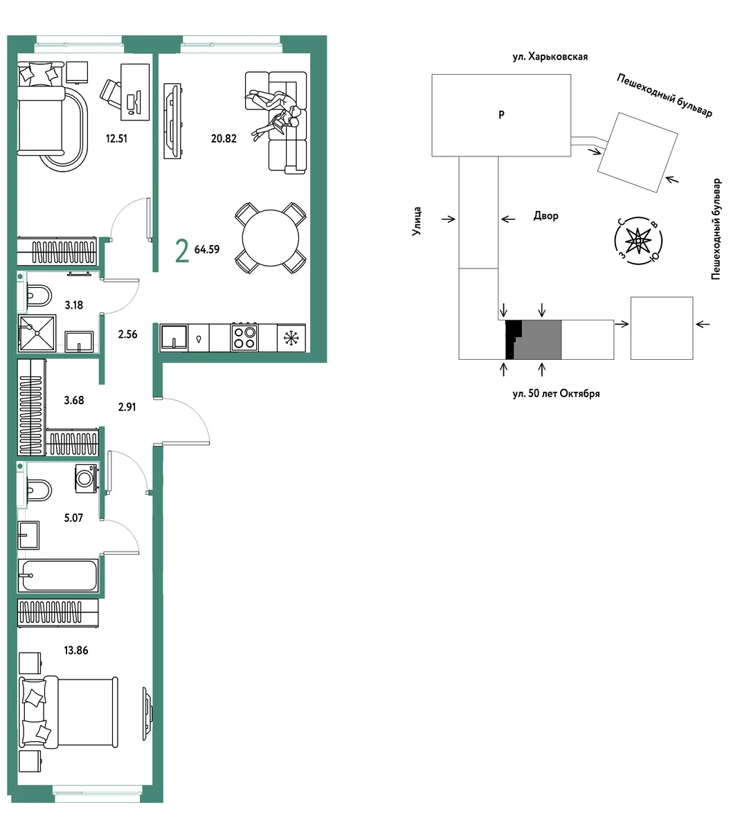 Планировка 2-комн. квартира, 64.59 м² ЖК «Сердце Сибири»