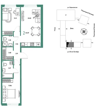 Планировка 2-комн. квартира, 64.59 м² ЖК «Сердце Сибири»