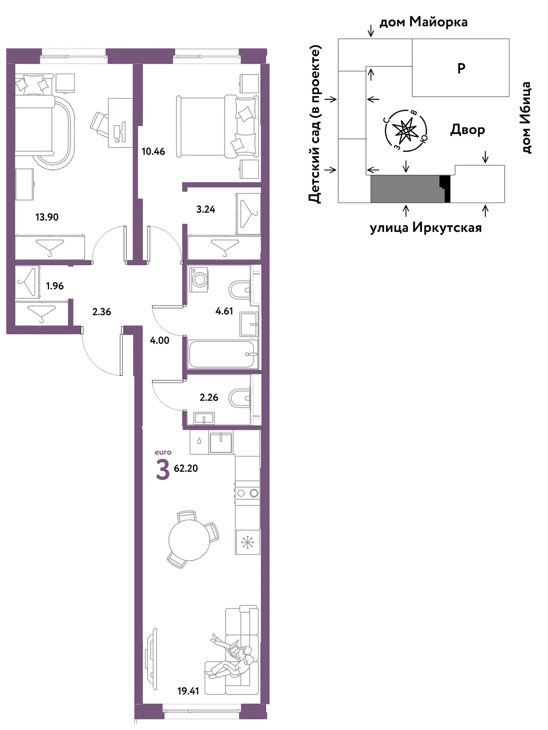 Планировка 3-комн. квартира, 62.2 м² ЖК «Остров-сад»