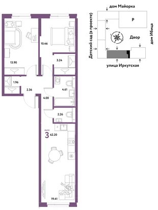 Планировка 3-комн. квартира, 62.2 м² ЖК «Остров-сад»