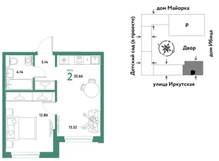 Планировка 2-комн. квартира, 35.66 м² ЖК «Остров-сад»
