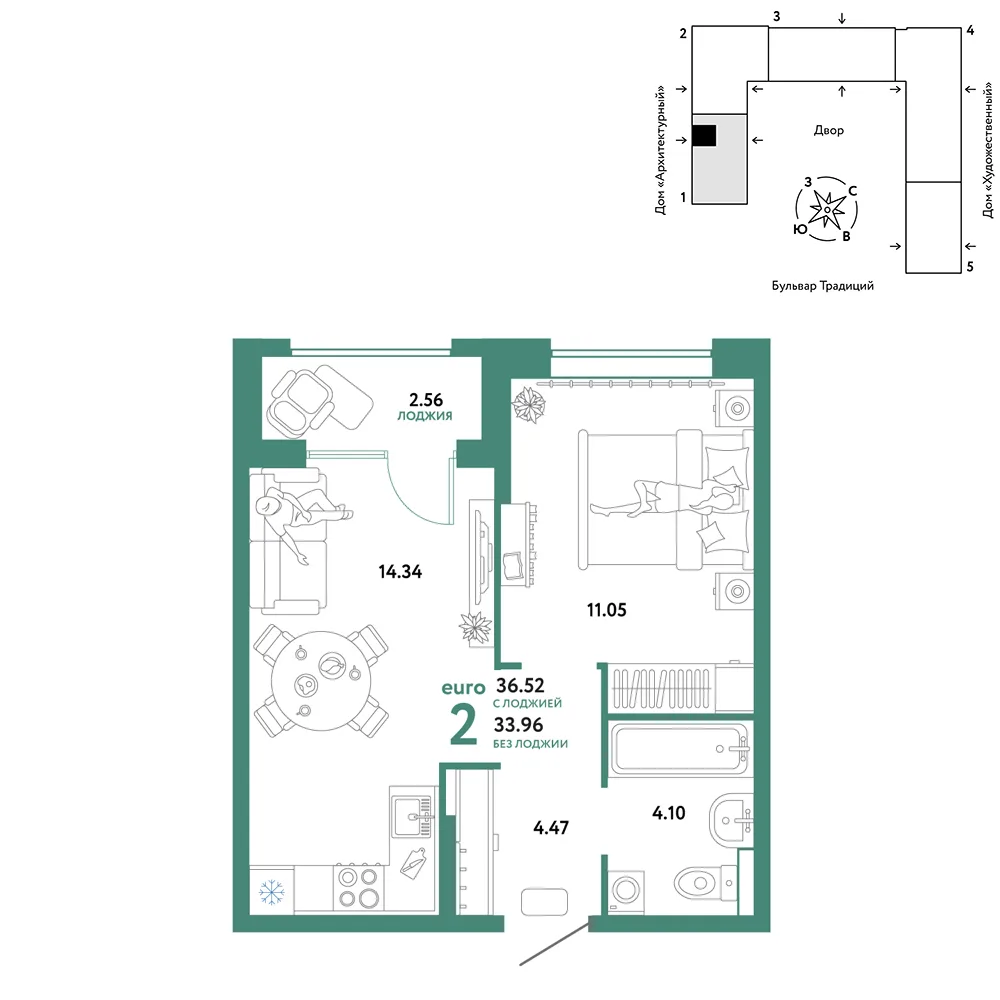 Планировка 2-комн. квартира, 36.52 м² ЖК «Микрорайон Домашний»