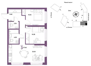 Планировка 3-комн. квартира, 57.4 м² ЖК «Сибирский сад»