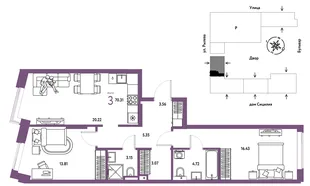 Планировка 3-комн. квартира, 70.31 м² ЖК «Остров-сад»