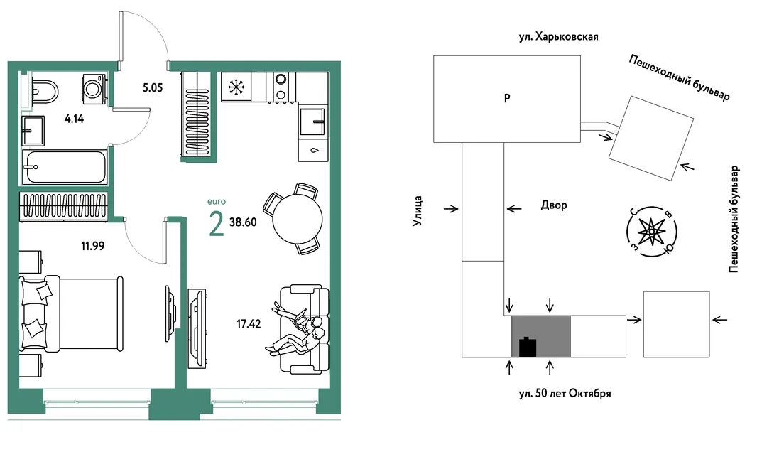 Планировка 2-комн. квартира, 38.6 м² ЖК «Сердце Сибири»
