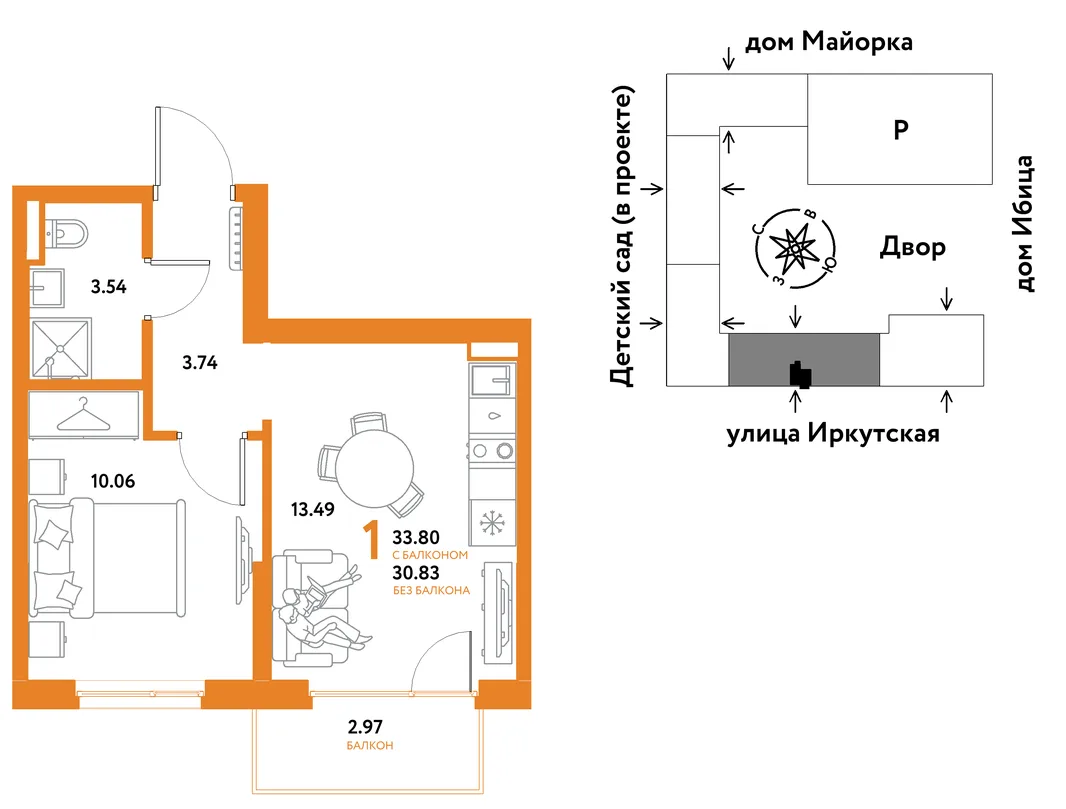 Планировка 1-комн. квартира, 33.8 м² ЖК «Остров-сад»