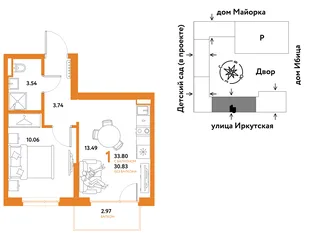Планировка 1-комн. квартира, 33.8 м² ЖК «Остров-сад»