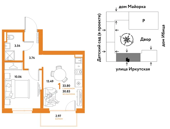 Планировка 1-комн. квартира, 33.8 м² ЖК «Остров-сад» Планировка 1-комн. квартира, 33.8 м² ЖК «Остров-сад»