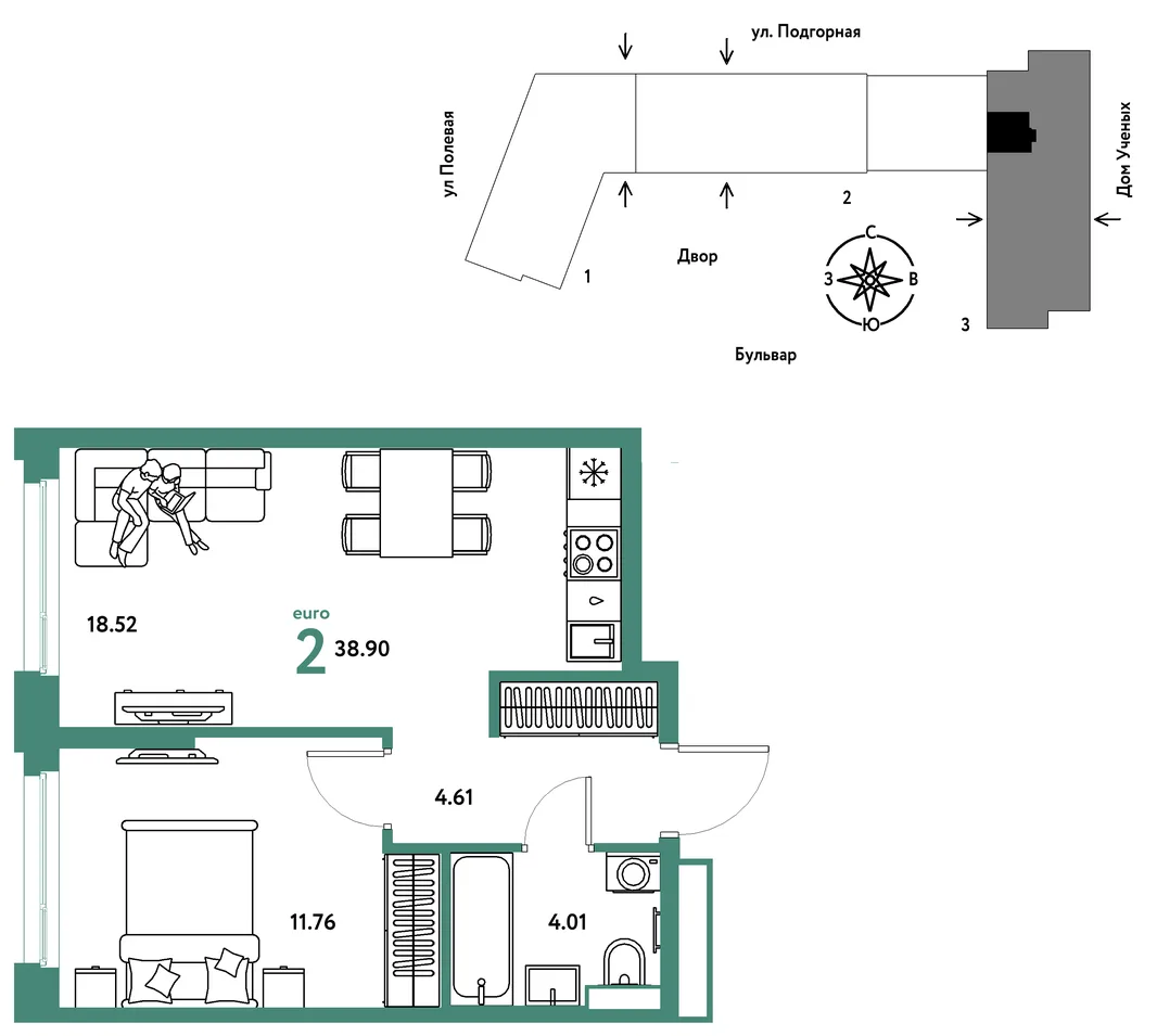Планировка 2-комн. квартира, 38.99 м² ЖК «Авторский»