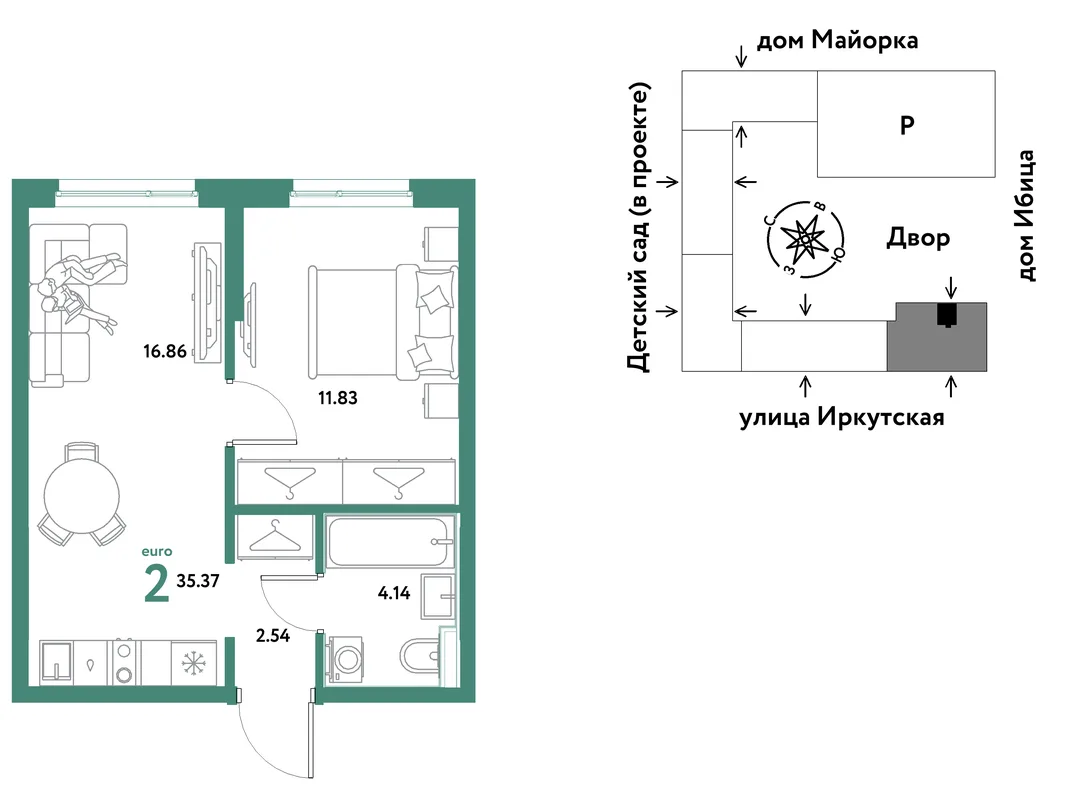 Планировка 2-комн. квартира, 35.37 м² ЖК «Остров-сад»
