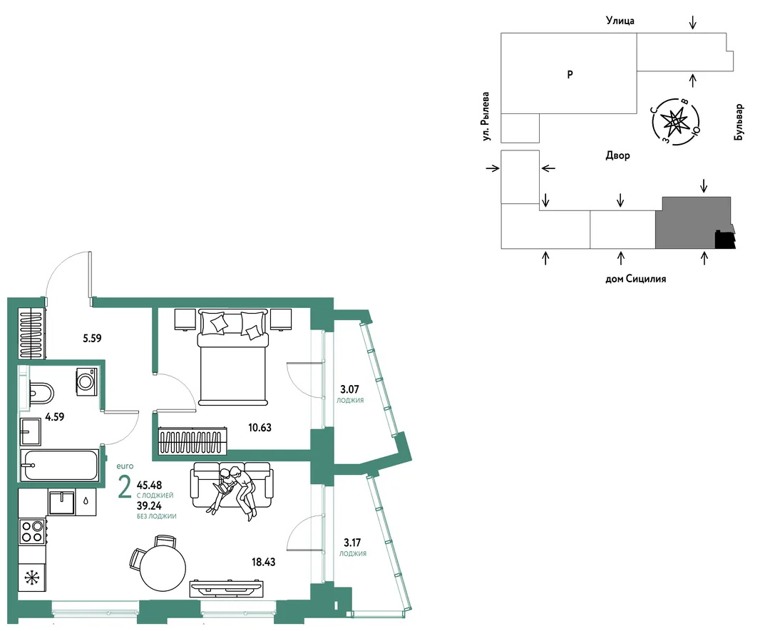 Планировка 2-комн. квартира, 45.48 м² ЖК «Остров-сад»