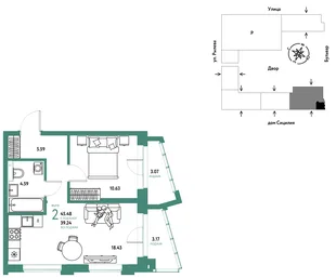 Планировка 2-комн. квартира, 45.48 м² ЖК «Остров-сад»
