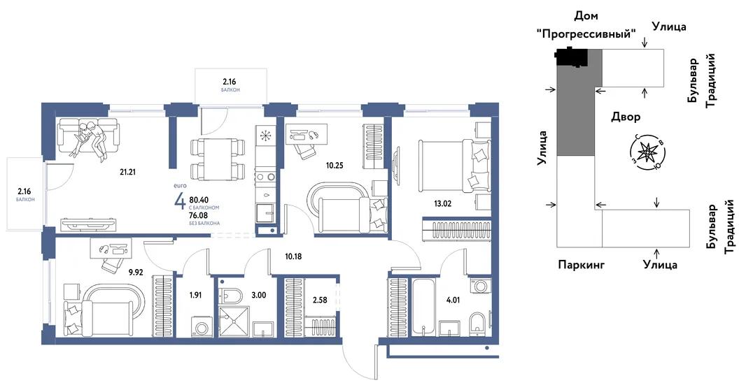 Планировка 4-комн. квартира, 80.4 м² ЖК «Микрорайон Домашний»