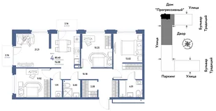 Планировка 4-комн. квартира, 80.4 м² ЖК «Микрорайон Домашний»