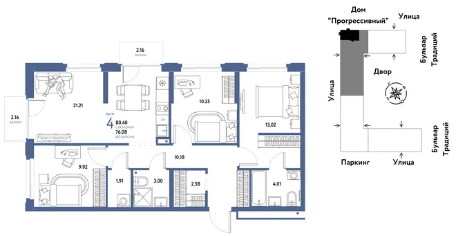 Планировка 4-комн. квартира, 80.4 м² ЖК «Микрорайон Домашний» Планировка 4-комн. квартира, 80.4 м² ЖК «Микрорайон Домашний»