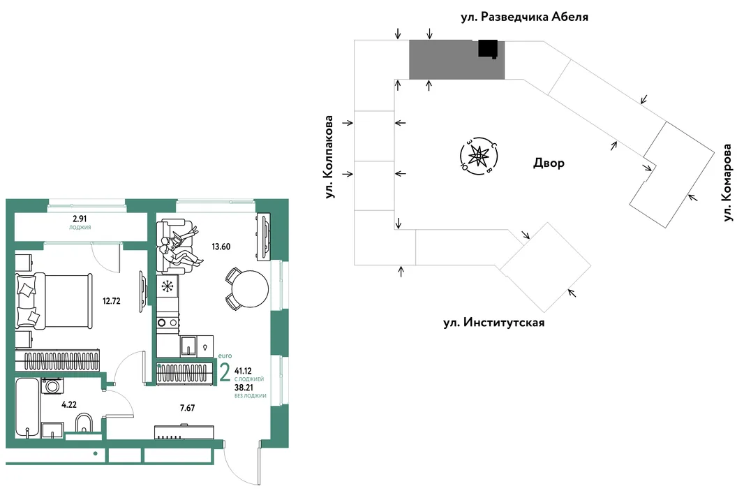 Планировка 2-комн. квартира, 41.12 м² ЖК «Страна.Парковая»