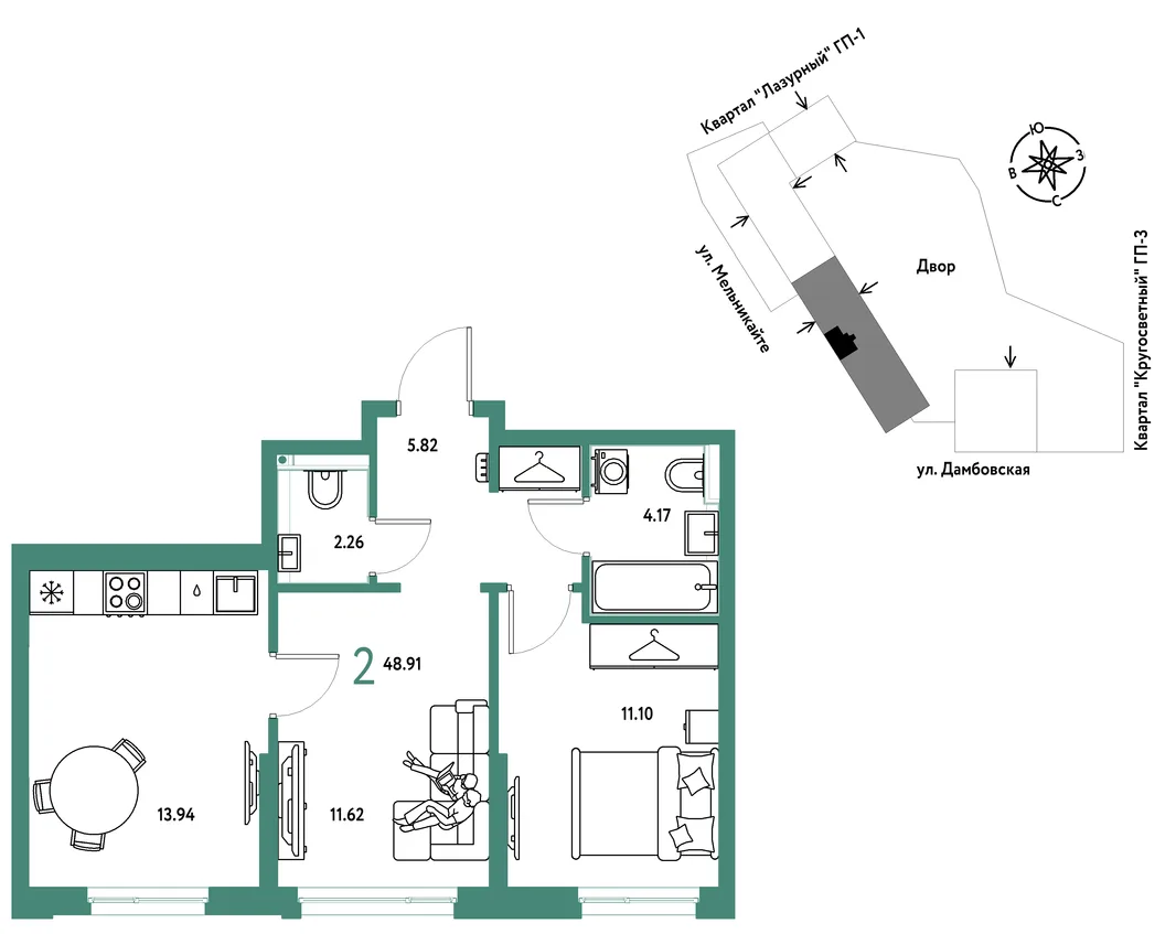 Планировка 2-комн. квартира, 48.91 м² ЖК «Страна Прибрежная»