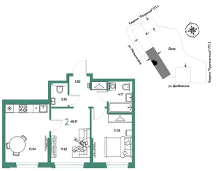 Планировка 2-комн. квартира, 48.91 м² ЖК «Страна Прибрежная»
