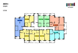 Квартира Студия, 27.14 м² ЖК «Цветной бульвар» Фото 1 Квартира Студия, 27.14 м² ЖК «Цветной бульвар» Фото 1