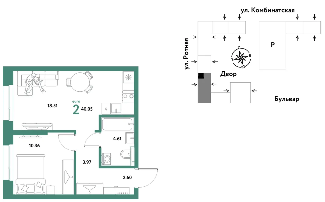 Планировка 2-комн. квартира, 39.74 м² ЖК «Уральский сад»