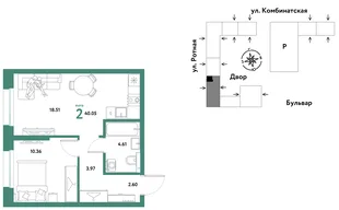 Планировка 2-комн. квартира, 39.74 м² ЖК «Уральский сад»