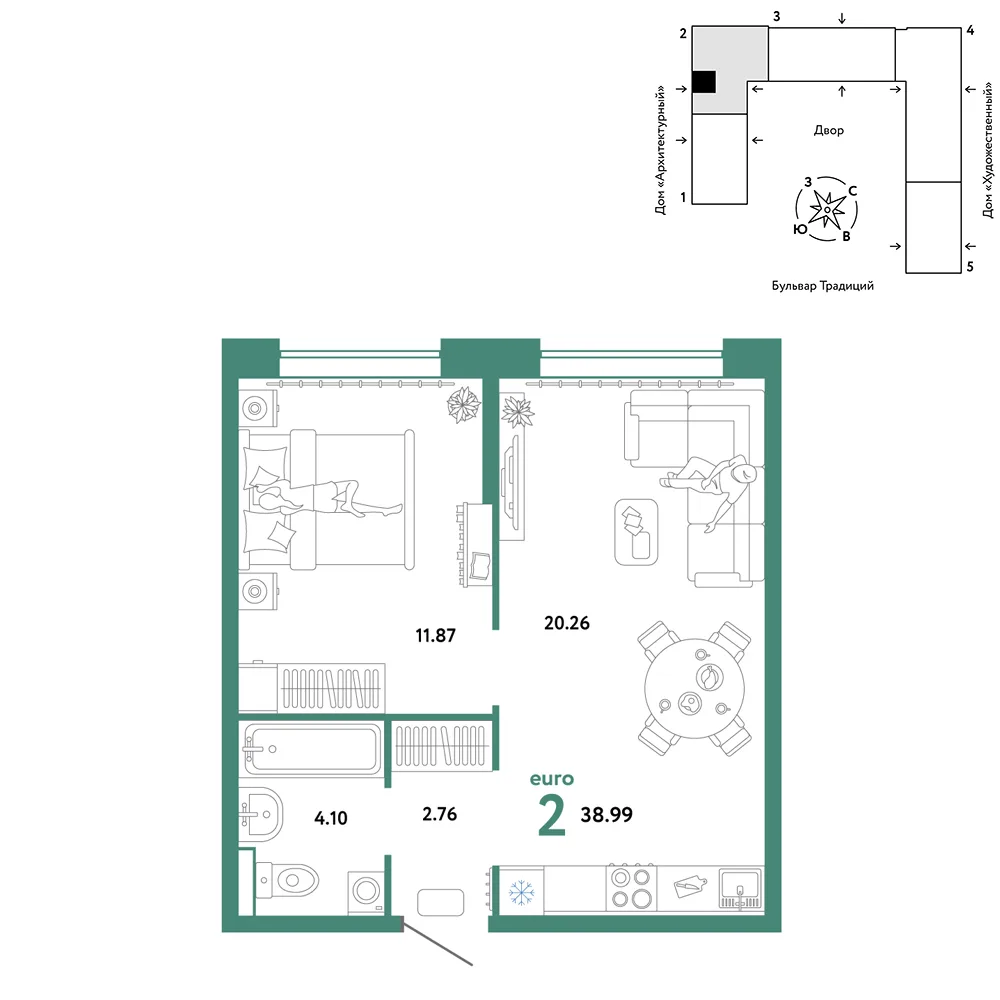 Планировка 2-комн. квартира, 38.99 м² ЖК «Микрорайон Домашний»