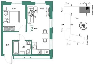 Планировка 2-комн. квартира, 36.92 м² ЖК «Микрорайон Домашний»