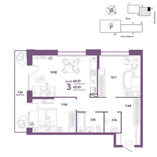 Планировка 3-комн. квартира, 69.37 м² ЖК «Страна.Энтузиастов»