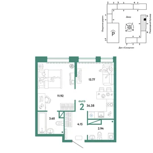 Планировка 2-комн. квартира, 36.38 м² ЖК «Юнион»