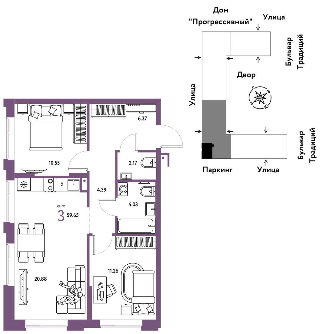 Планировка 3-комн. квартира, 59.65 м² ЖК «Микрорайон Домашний»