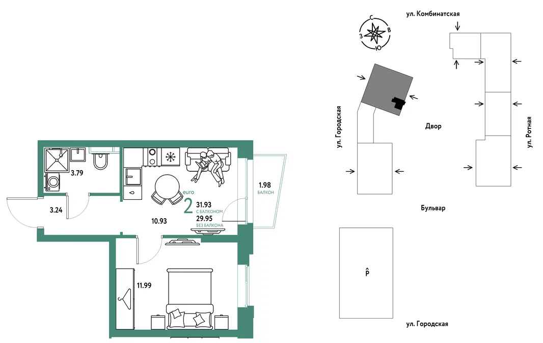 Планировка 2-комн. квартира, 31.93 м² ЖК «Уральский сад»