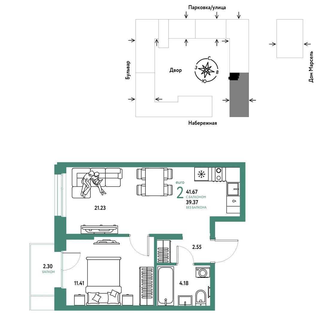 Планировка 2-комн. квартира, 41.67 м² ЖК «Европейский берег 2.0»