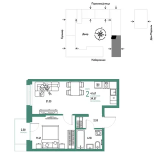 Планировка 2-комн. квартира, 41.67 м² ЖК «Европейский берег 2.0»