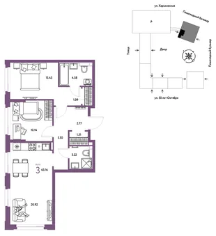 Планировка 3-комн. квартира, 63.16 м² ЖК «Сердце Сибири»