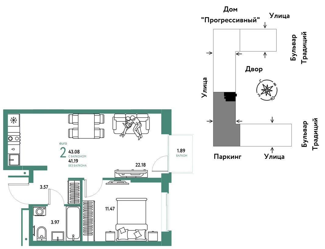 Планировка 2-комн. квартира, 43.08 м² ЖК «Микрорайон Домашний»